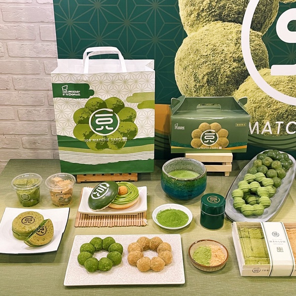 MisterDonut x 一〇八抹茶祭典！
