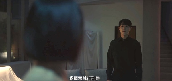 《黑暗榮耀》演員心中「名場面」!五人幫最愛涎鎮在監獄播報氣象,這幕宋慧喬看了都氣