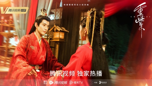 2023第一季熱門陸劇TOP10!《星落凝成糖》第五,譚松韻《向風而行》第二,冠軍是真火