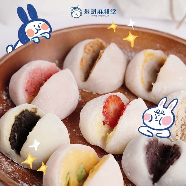 台南甜點店推薦:E甜點控快收藏!14間台南甜點推薦:戚風蛋糕三明治、我捲芋泥球、生乳酪蛋糕來台南必吃rror22 鼴鼠