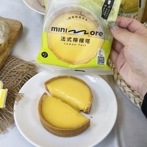 全家推出甜點新品牌「minimore」