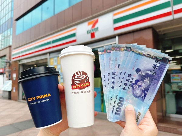 咖啡買一送一!超商「普發6000領取優惠」:7-11咖啡&珍奶、全家拿鐵咖啡皆享買一送一