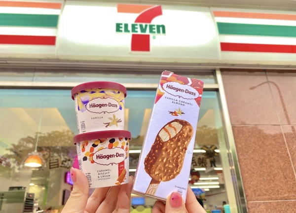 燕麥拿鐵買一送一！7-11「補班優惠」哈根達斯第2件2折，紅茶拿鐵、一顆檸檬青茶買4送2