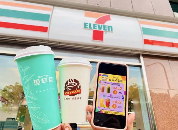 燕麥拿鐵買一送一！7-11「補班優惠」哈根達斯第2件2折，紅茶拿鐵、一顆檸檬青茶買4送2