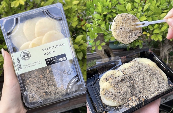全聯話題美食推薦:樂事沾醬洋芋片