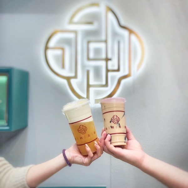 彰化手搖推薦！復古麵茶冰沙、top1綠豆沙鮮奶必喝，全台首創招財貓造型冰磚在「這裡」