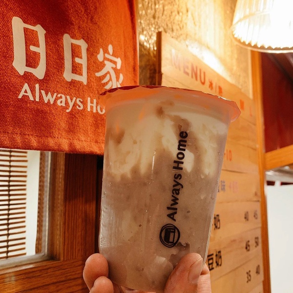 彰化手搖推薦！復古麵茶冰沙、top1綠豆沙鮮奶必喝，全台首創招財貓造型冰磚在「這裡」