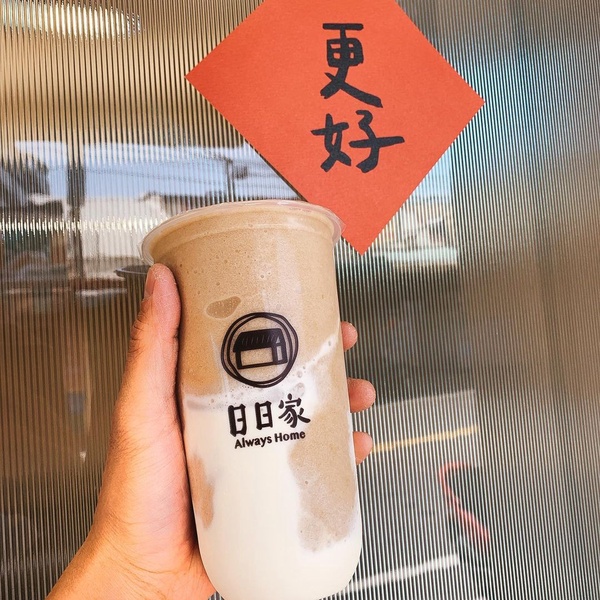 彰化手搖推薦！復古麵茶冰沙、top1綠豆沙鮮奶必喝，全台首創招財貓造型冰磚在「這裡」