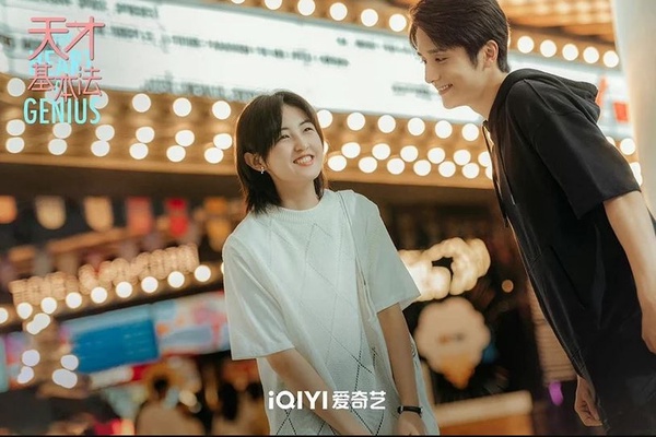 10對「演技在線卻零CP感」陸劇CP！《歸路》譚松韻&amp;井柏然沒火花，陳星旭&amp;李蘭迪像同事