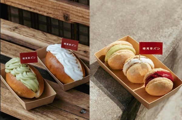 蜷尾家開麵包店!台南「蜷尾家パン」
