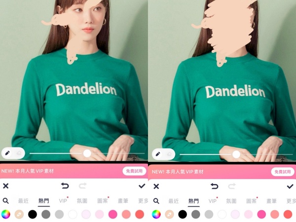 怎麼選粉底？新手選粉底色號技巧，判斷膚色、粉底色碼全解析，底妝更自然透亮不假白