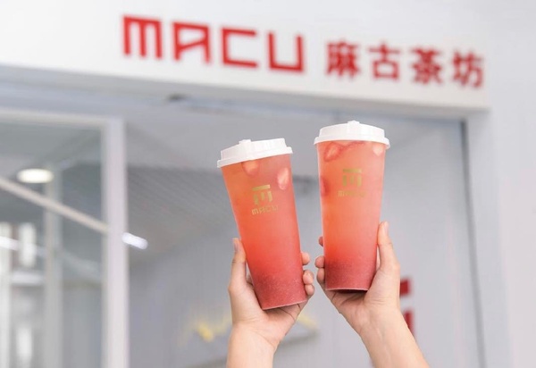 麻古茶坊「草莓蕾夢」登場