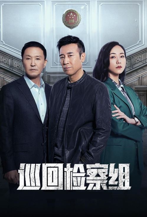 優酷「重刷率最高」經典陸劇TOP10！《山河令》第十，楊洋《微微一笑》重刷率太驚人