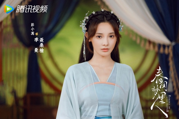 2023古裝劇9位「造型絕美」女主!彭小苒沒《東宮》美,孟子義明豔,劉詩詩是真古人吧