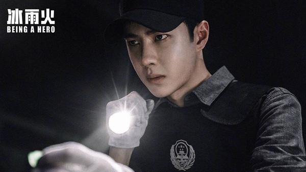 陸劇10男星演軍特警!《歸路》井柏然MAN,肖戰&李現迷人,吳磊驚喜,楊洋帥得太過分了