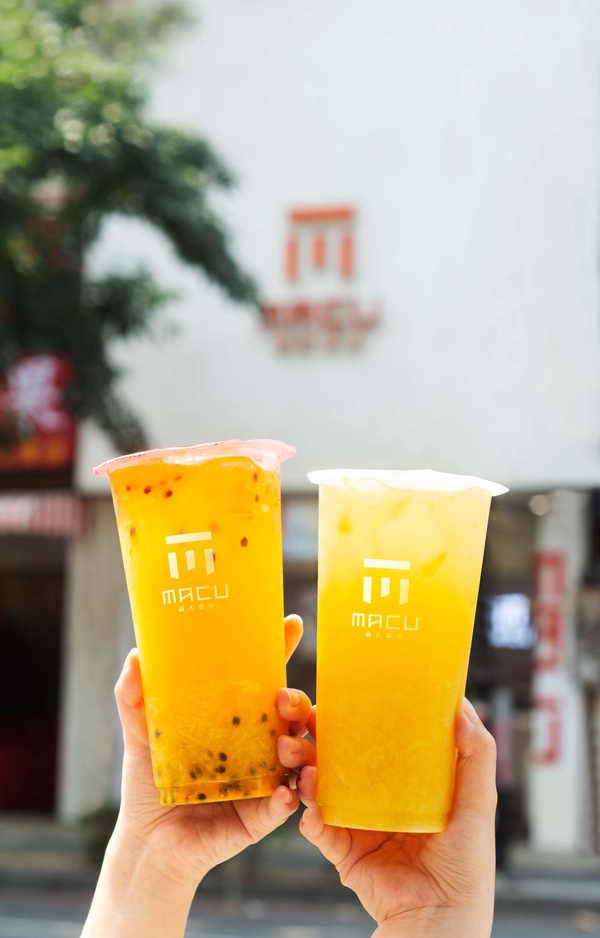手搖優惠買一送一!麻古茶坊「補班日優惠」,2人氣手搖飲品連續3天買一送一