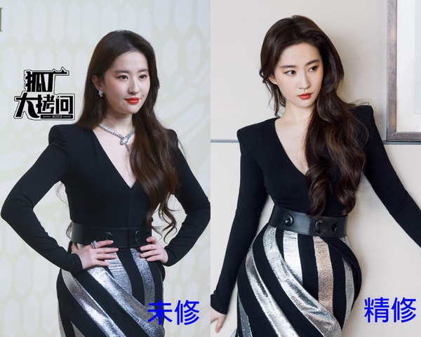 12位陸劇明星精修vs.未修!劉亦菲優雅&楊洋帥氣,迪麗熱巴造型師被吐嘈?舒淇大獲全勝