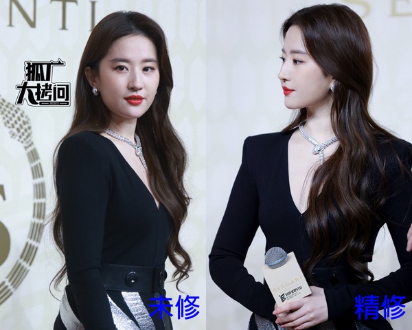 12位陸劇明星精修vs.未修!劉亦菲優雅&楊洋帥氣,迪麗熱巴造型師被吐嘈?舒淇大獲全勝