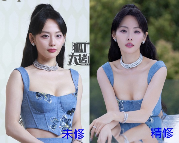 12位陸劇明星精修vs.未修!劉亦菲優雅&楊洋帥氣,迪麗熱巴造型師被吐嘈?舒淇大獲全勝