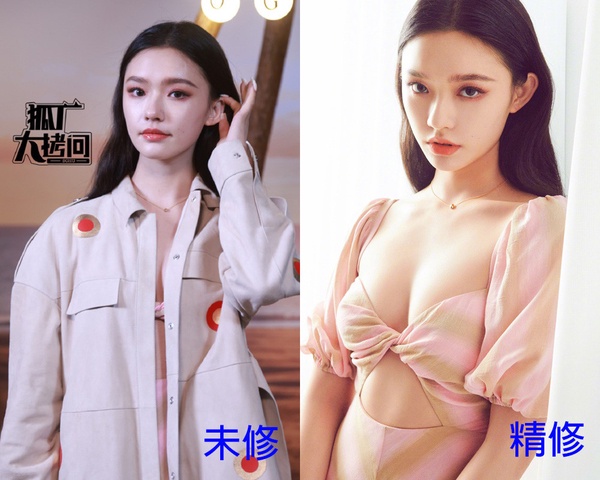 12位陸劇明星精修vs.未修!劉亦菲優雅&楊洋帥氣,迪麗熱巴造型師被吐嘈?舒淇大獲全勝