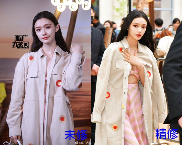 12位陸劇明星精修vs.未修!劉亦菲優雅&楊洋帥氣,迪麗熱巴造型師被吐嘈?舒淇大獲全勝