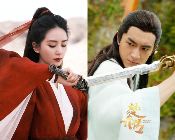 9部近期定角陸劇!《狐妖》劉詩詩&林更新要PK楊冪&龔俊,羅雲熙&宋軼是古裝神顏的組合