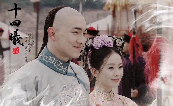 9部近期定角陸劇！《狐妖》劉詩詩&amp;林更新要PK楊冪&amp;龔俊，羅雲熙&amp;宋軼是古裝神顏的組合