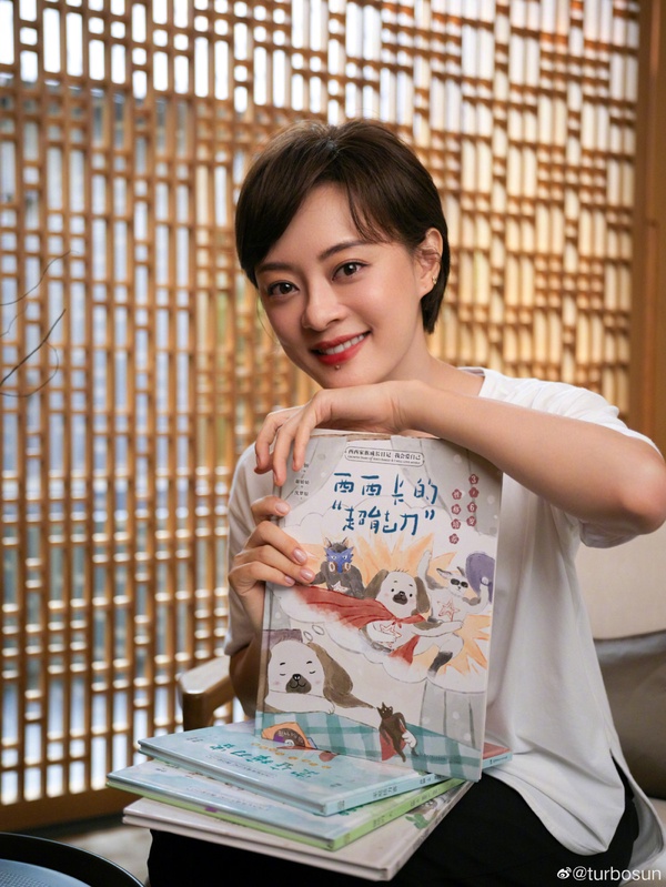 日網票選最美華人女星TOP10!劉詩詩第七、楊穎第四,楊冪輸給迪麗熱巴,台灣最美是她