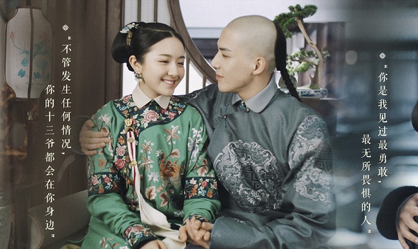 9對「超爛陸劇」的高顏值CP!楊洋&劉亦菲擁抱夢回《三生三世》, 王鶴棣&沈月是真的搭