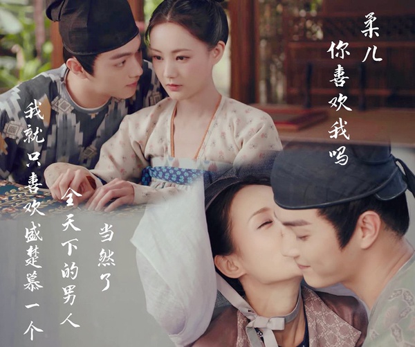 9對「超爛陸劇」的高顏值CP!楊洋&劉亦菲擁抱夢回《三生三世》, 王鶴棣&沈月是真的搭