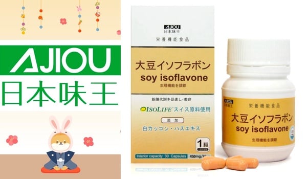 日本味王 大豆異黃酮