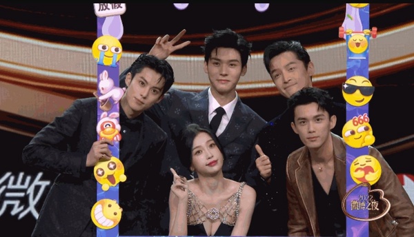 微博之夜11組明星神奇同框！楊冪&amp;劉詩詩&amp;楊穎同框，肖戰同框劉亦菲，楊紫同框李現熱巴