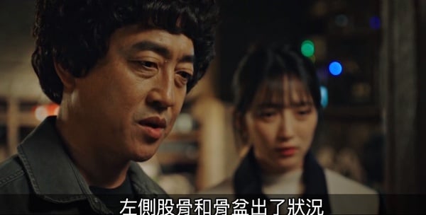 《模範計程車2》劇情隱藏彩蛋！純白教顏色有玄機，金道奇囚犯號碼5283是計程車車牌！