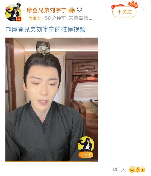 8位「竟然結婚了」陸劇明星！劉宇寧被爆結過婚，任嘉倫坦蕩，安悅溪、馬可都讓人意外