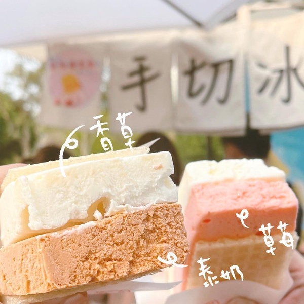 10家「高雄市集美食餐車」推薦：現炸吉拿棒一人限購三份、拔絲地瓜紅到宅配