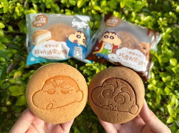7-11「兒童節新品」:蠟筆小新