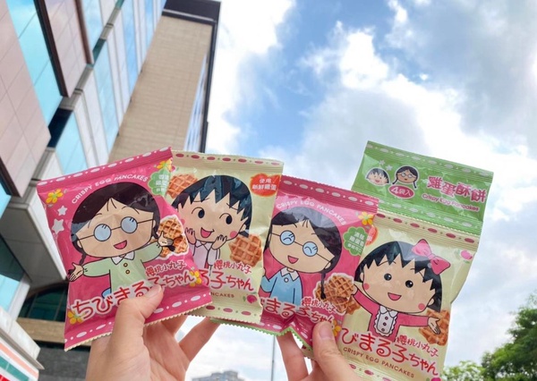 7-11「兒童節新品」:蠟筆小新
