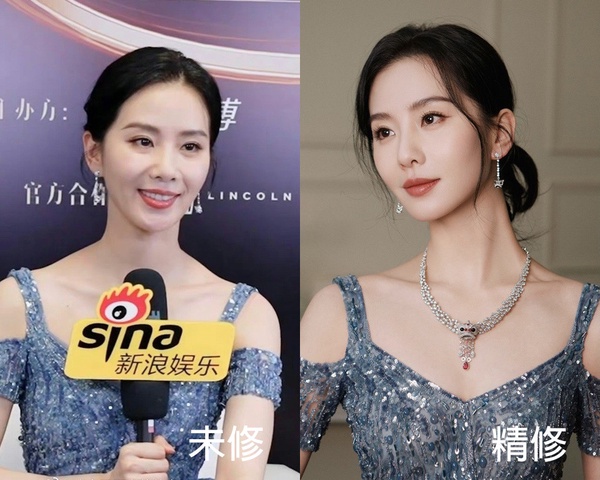 微博之夜18位陸劇明星精修vs.未修!熱巴&肖戰依然好看,劉亦菲被說胖,虞書欣又被吐槽