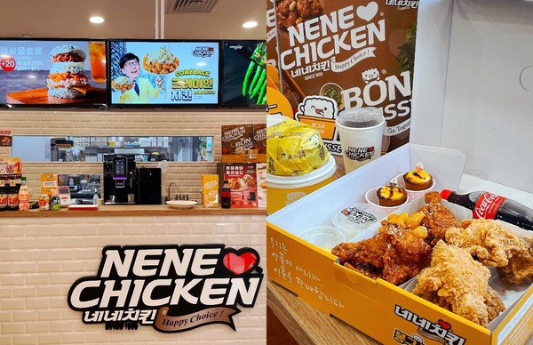 NENE CHICKEN新品牌「BONGOUSSE韓米堡」