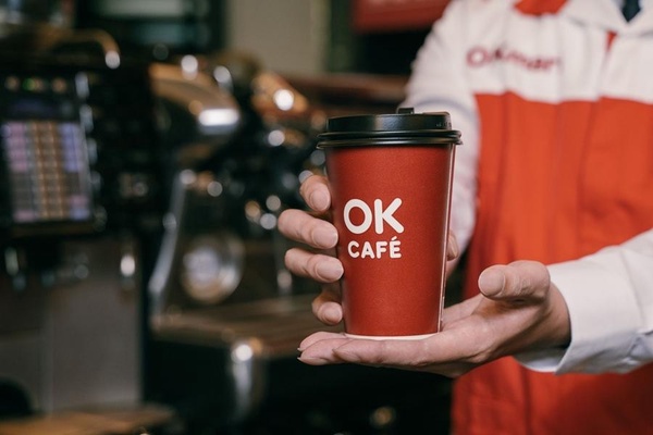 OKmart「4月連假優惠」:OKCAFE指定飲品買2送1