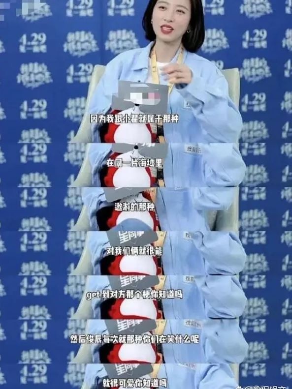 9對「合作後傳出緋聞」陸劇CP！楊洋&amp;王楚然被爆海邊擁吻，譚松韻&amp;劉昊然當年傳得轟動
