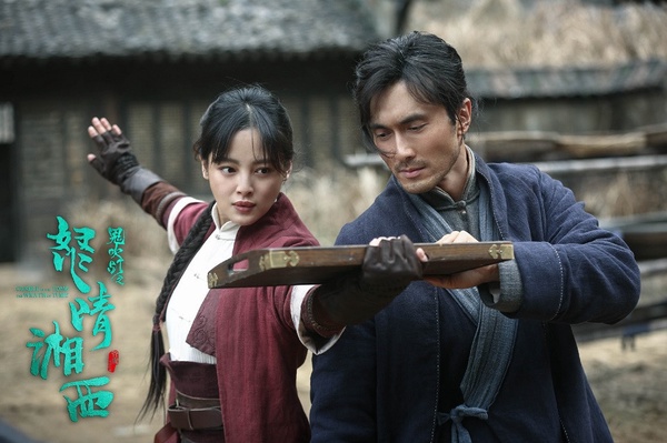 騰訊陸劇「集均網播量」TOP10!《知否》第6,《陳情令》《親愛的熱愛的》竟都不是冠軍