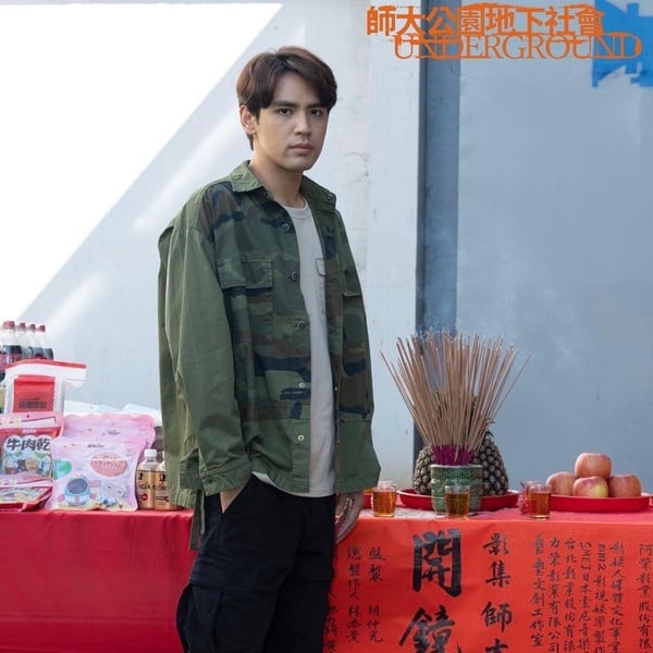 7位為戲練壯台劇演員!《鬼家人》許光漢&林柏宏養眼,吳慷仁敬業,陳庭妮壯到被當男生