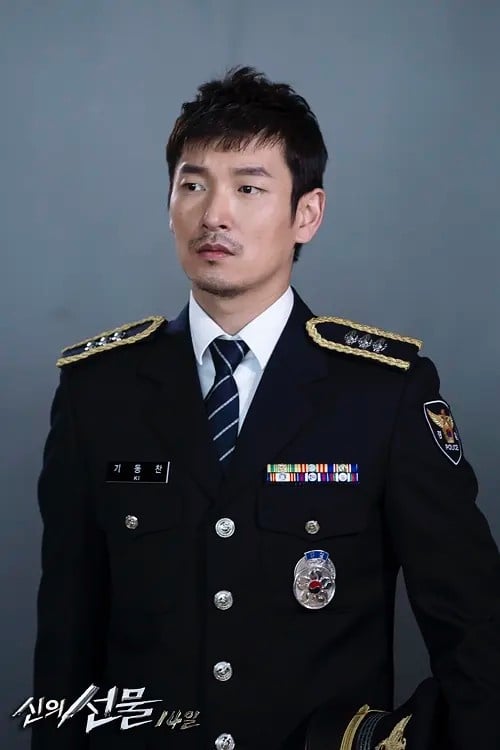 曹承佑主演韓劇收視排行!《離婚律師申晟瀚》打敗《秘密森林》登第3,冠軍竟飆破24%