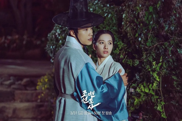 三月韓劇首播收視TOP7！《潘朵拉》第5輸《綠洲》，《離婚律師申晟瀚》第3，冠軍破17%
