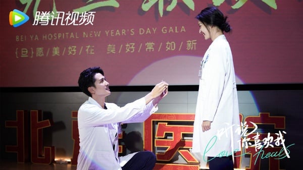 2023第1季「最低評分」陸劇TOP10!譚松韻《歸路》6分&《重紫》4.9分,冠軍是4.3分爛劇