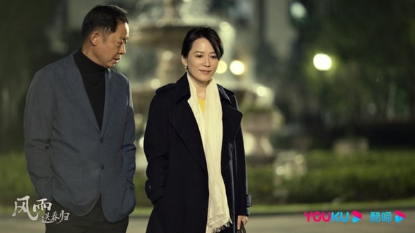2023第1季「最低評分」陸劇TOP10!譚松韻《歸路》6分&《重紫》4.9分,冠軍是4.3分爛劇