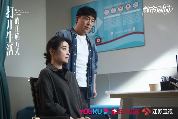 2023第1季「最低評分」陸劇TOP10!譚松韻《歸路》6分&《重紫》4.9分,冠軍是4.3分爛劇