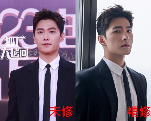 陸劇品質盛典12位明星精修vs未修!張新成評價兩極,李一桐美,楊超越驚豔,楊洋贏翻了