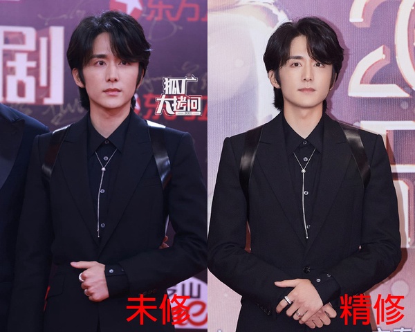 陸劇品質盛典12位明星精修vs未修!張新成評價兩極,李一桐美,楊超越驚豔,楊洋贏翻了
